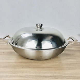 煎炒锅电磁炉40 特厚一体三层复合316不锈钢不粘平底锅双耳中式