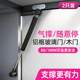 橱柜气撑杆液压杆榻榻米支撑杆梳妆台缓冲撑杆上下翻门柜门气动杆