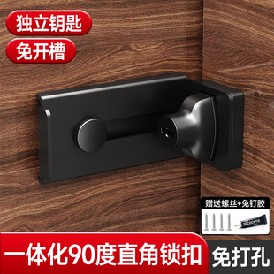 农村老式门锁固定卡扣90度直角插销带锁扣反锁门神器防盗门安全锁
