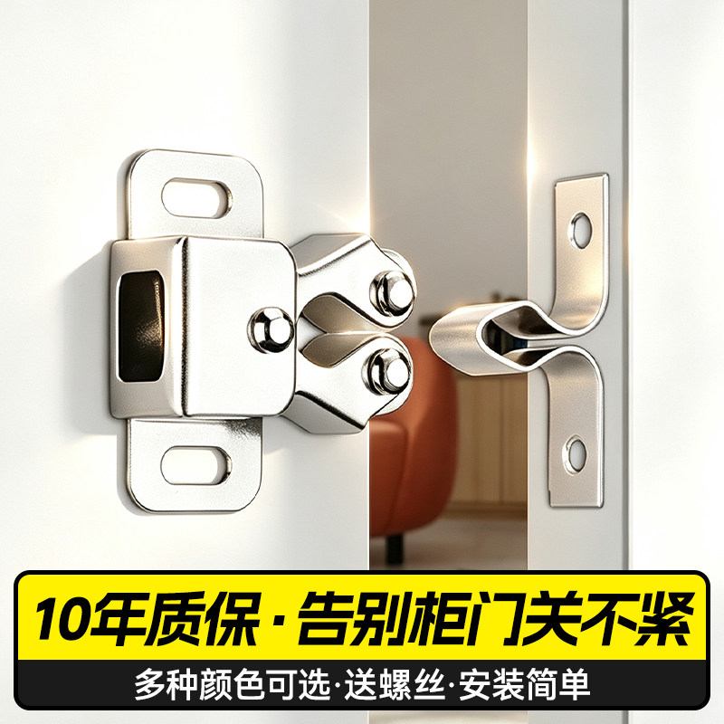 门缝自粘密封条防风隔音防虫图片