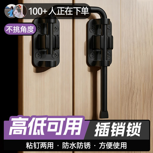 格玛斯玻璃展示柜双开锁扣