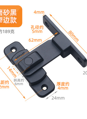 90度门扣门栓直角锁扣推拉门锁平移门房门仓谷门锁免打孔搭扣插i.