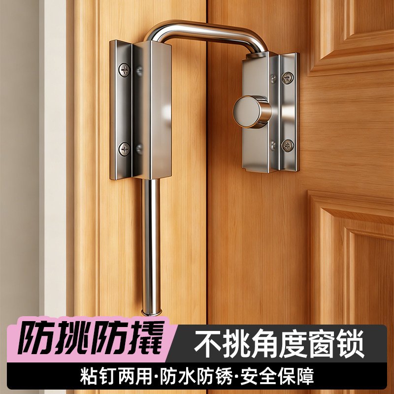 玻璃柜锁商场猫柜展示柜门锁宠物橱窗固定卡扣柜台双开锁抽屉锁扣