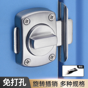 卧室门锁免打孔简易门闩插销合金内开门锁木门房门室内门反锁神器