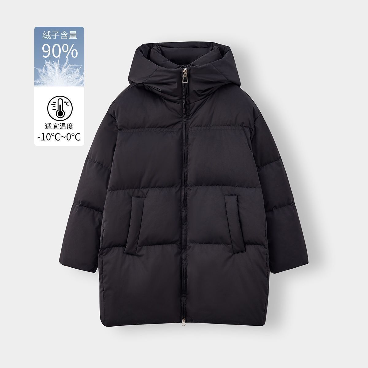 茵曼2024年冬季纯色鸭绒保暖羽绒服女立领韩版宽松休闲厚外套清仓