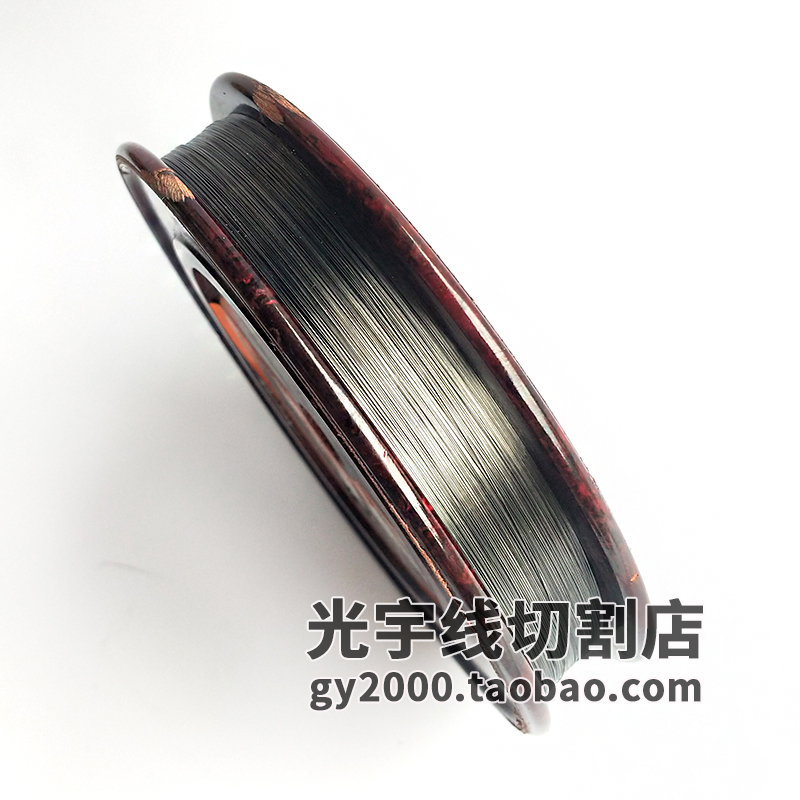 线切割配件线切割钼丝金海钼丝0.18mm2000米定尺冷拉钼丝正品包邮