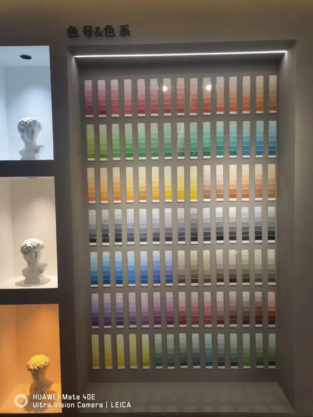 亚克力乳胶漆透明卡槽油漆色卡墙