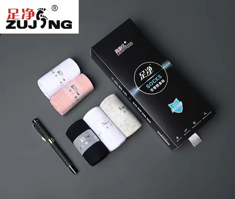 足净薄款防臭袜子男款短筒袜简约纯色船袜春秋女款中筒棉袜四季袜