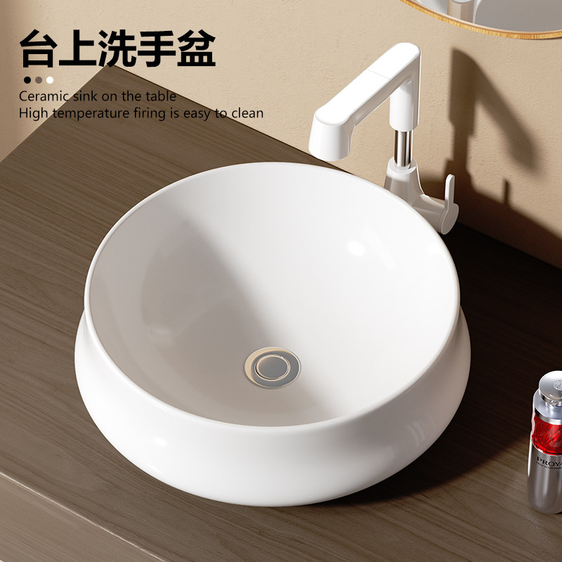 广东台上盆唯雅士陶瓷