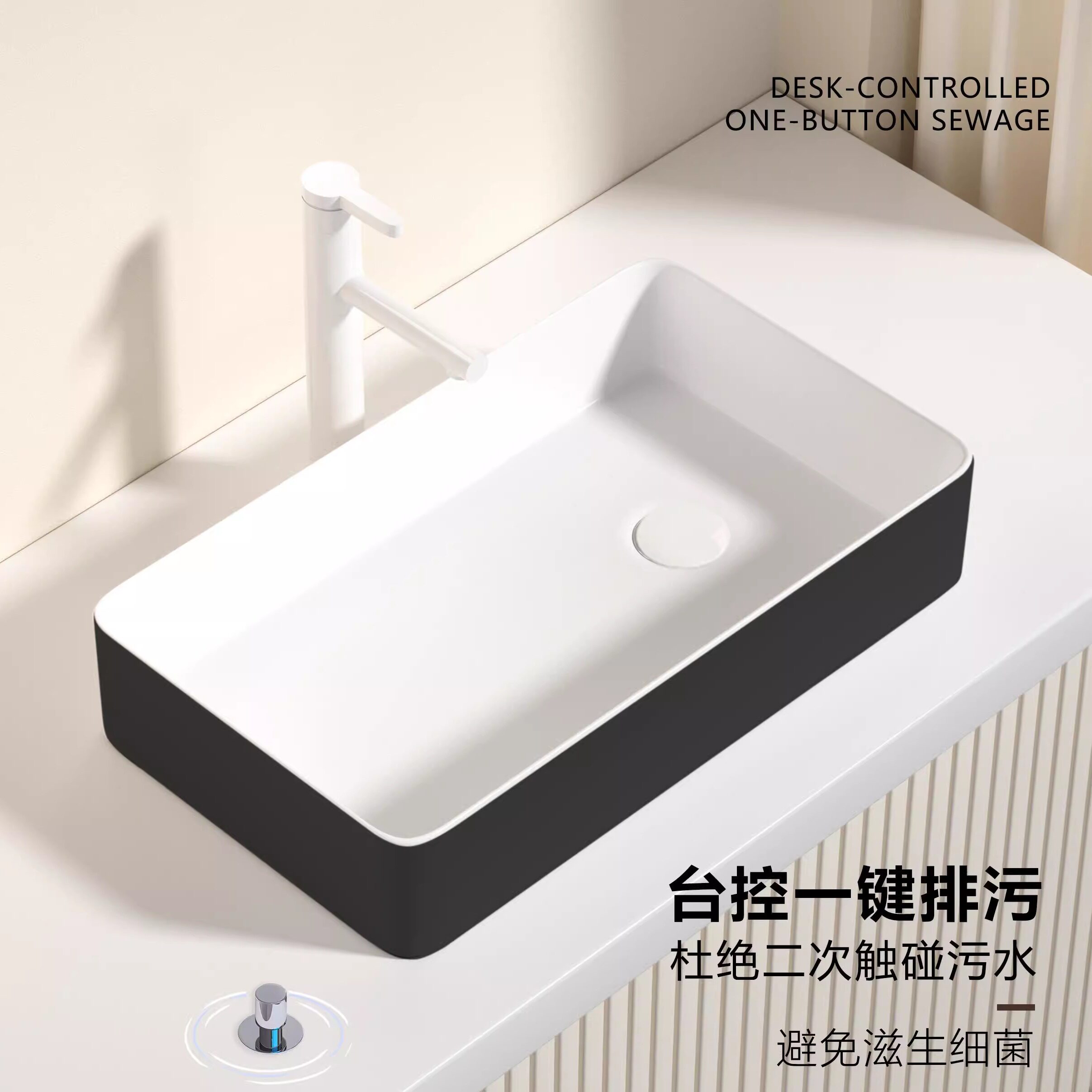 广东台上盆唯雅士陶瓷