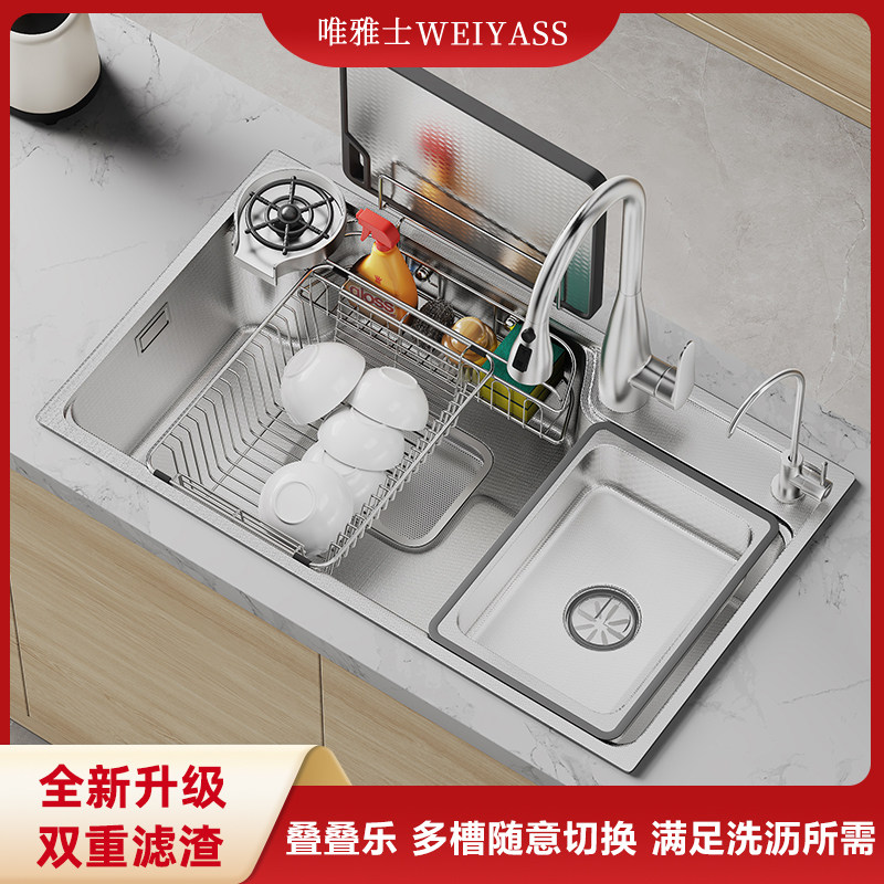 日式家用厨房大单槽不锈钢洗菜盆洗碗水槽洗水果台下水池盆淘菜盆