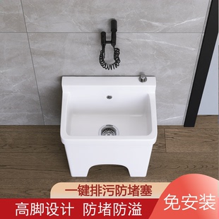 阳台卫生间户外拖布池地盆 陶瓷洗拖把池四脚水龙头家用2025新款