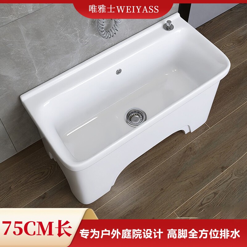 阳台拖把池超大号墩布池圆角防撞图片