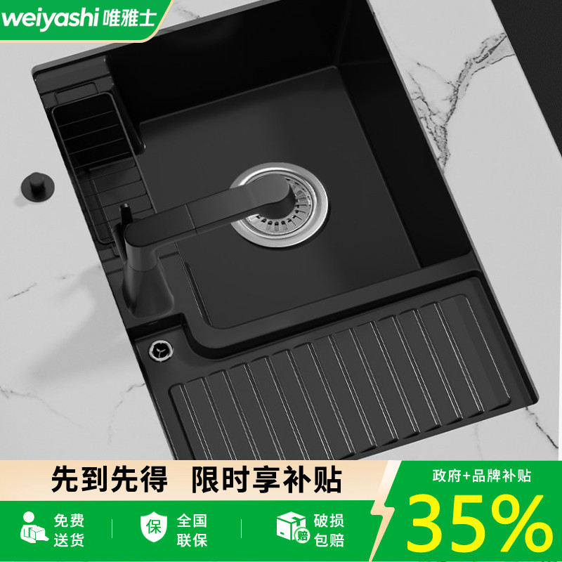 阳台洗衣盆现代极简黑色陶瓷台下盆带搓板卫生间嵌入式洗手盆面盆