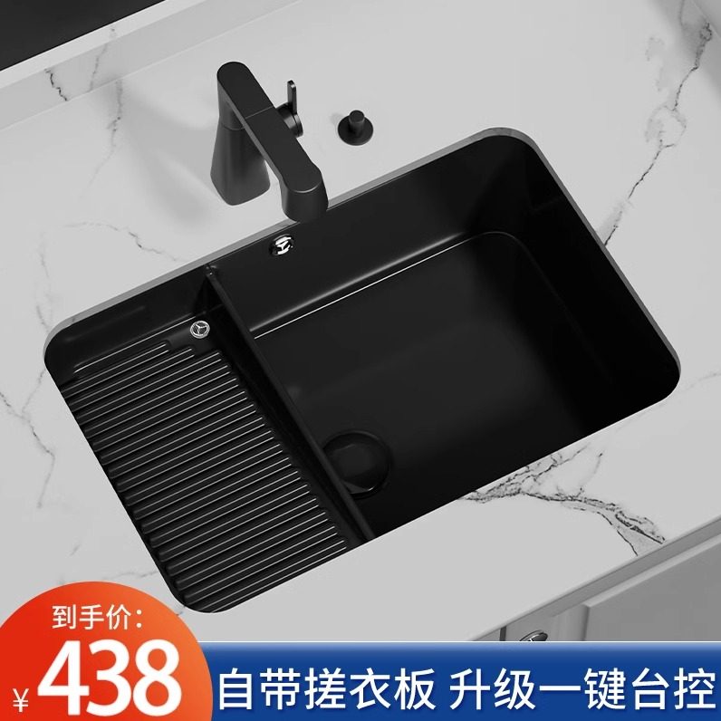 唯雅士陶瓷高温烧制台下盆