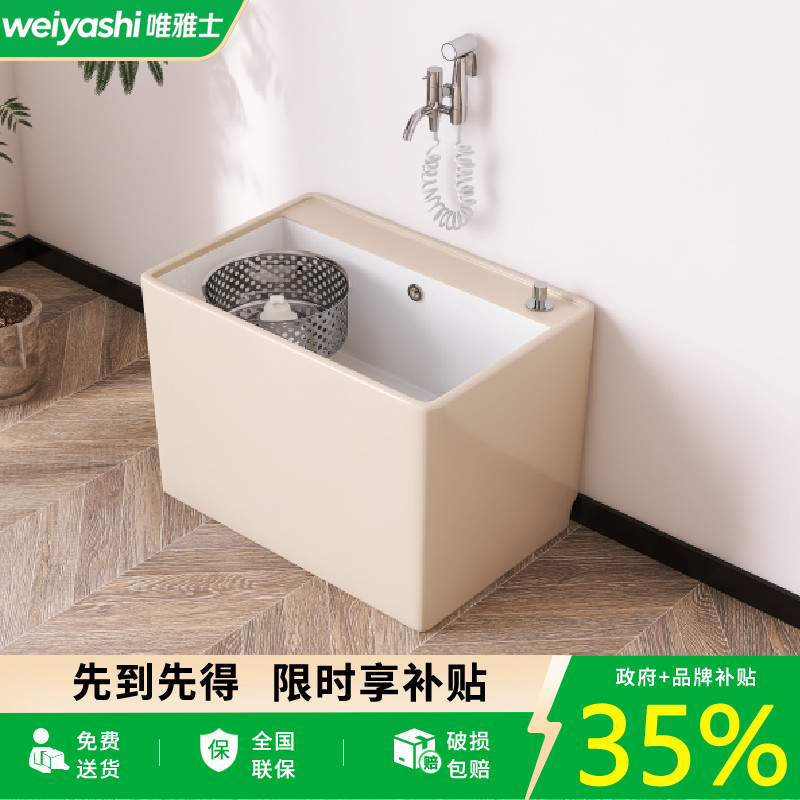 双驱拖把池带沥水甩干篮