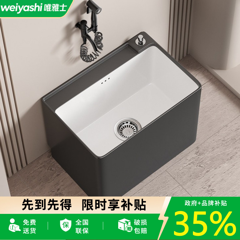 2026新款家用灰色拖把池图片