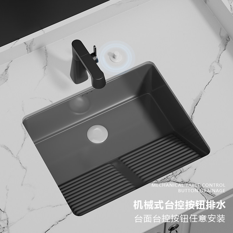 摩登灰台下盆带搓衣板阳台嵌入式洗衣盆加深陶瓷小尺寸洗手洗衣盆