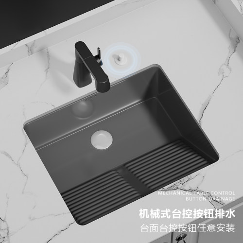 摩登灰台下盆带搓衣板阳台嵌入式洗衣盆加深陶瓷小尺寸洗手洗衣盆