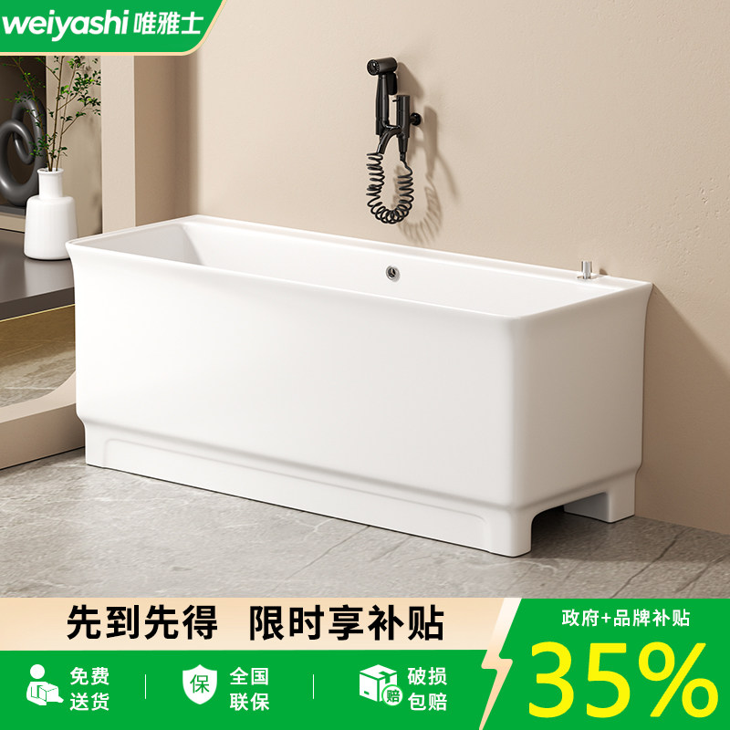 超大尺寸陶瓷拖把池90cm庭院商用工程清洗水池槽特户外大号拖布池