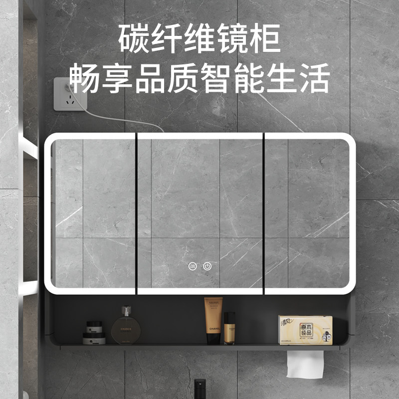 挂墙式圆形浴室镜柜智能带灯除雾储物卫生间一体置物架浴室柜镜子