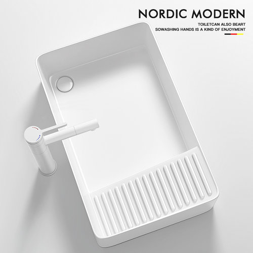 唯雅士简约陶瓷台上盆白色