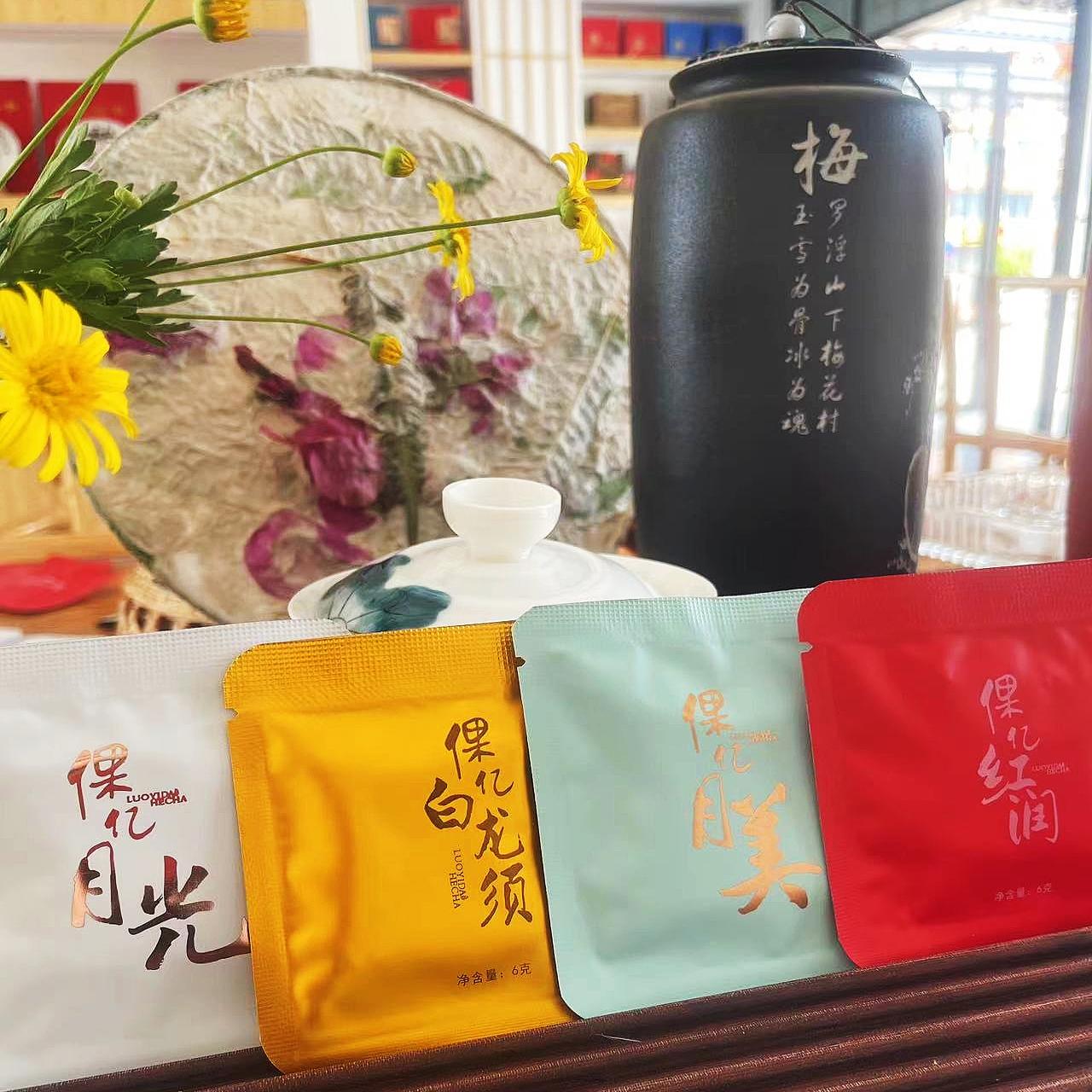方便携带白茶秧塔小方片装饼干茶