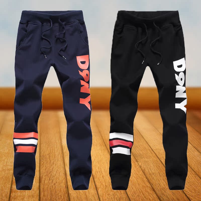 Pantalon garcon - Ref 2054227 Image 1