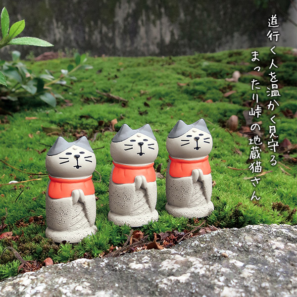 日式风茶屋小憩微场景树脂摆件