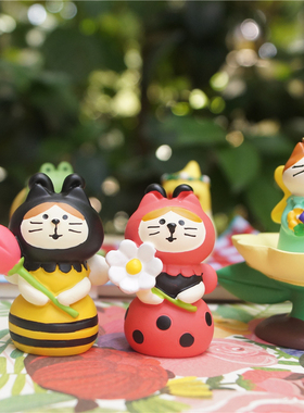 杂货春日花园猫咪可爱摆件儿童房