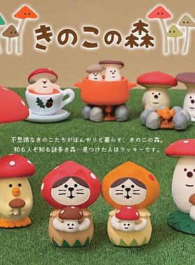 日式猫咪圣诞节主题树脂摆件