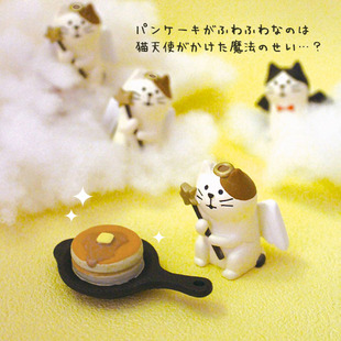 猫部杂货 猫咪小天使迷你桌面摆件 治愈摆件