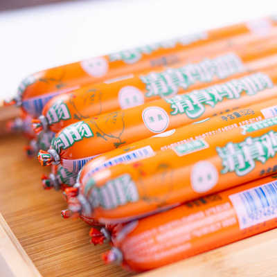 金锣尚清斋清真烧烤鸡肉肠炸烤煎52g*40支整箱淀粉香肠美味零食