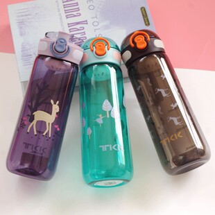 TKK运动水杯有盖Tritan材质防摔男女小学生杯子随手户外水壶儿童