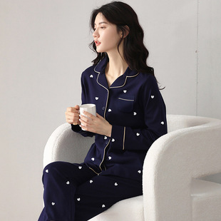 美梦睡衣女春秋款纯棉长袖开衫2024年新款冬季家居服套装