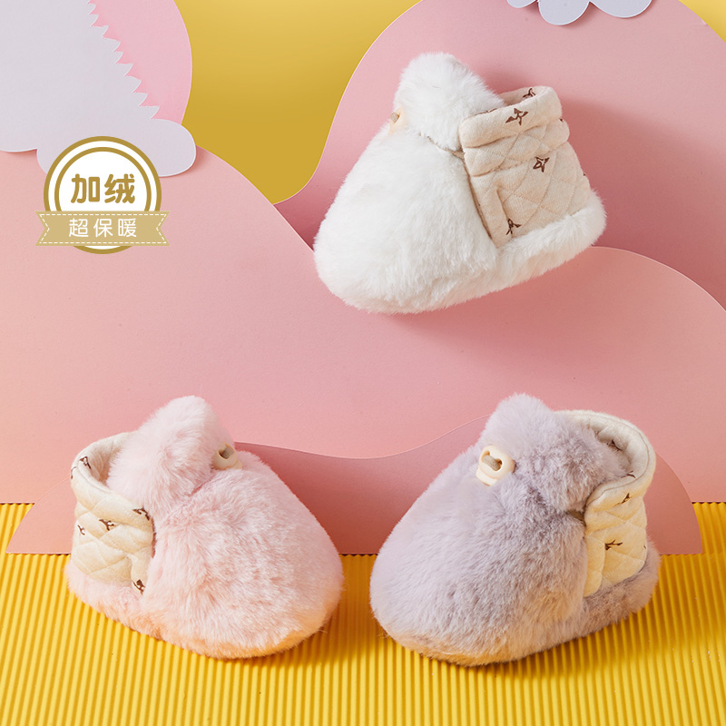 婴儿秋冬季加绒宝宝防掉软底保暖棉鞋新生儿毛鞋套鞋袜小月龄