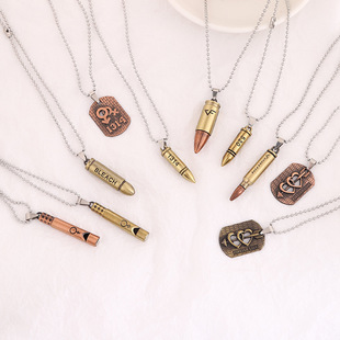 欧美跨境复古男女情侣520子弹头吊坠ins潮时尚个性机枪壳1314项链
