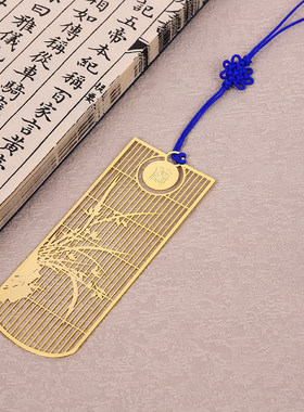 夏夜空梅文房书签京都和风镀金