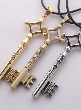 动漫周边 ebay 进击的巨人 艾伦项链挂件 吊坠