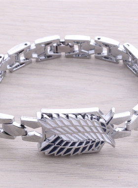 人气动漫周边 进击的巨人调查兵团手链 合金手链 外贸