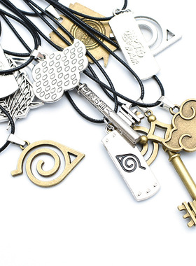 动漫饰品鸣人忍者晓组织红云巨人时尚吊坠合金项链 亚马逊