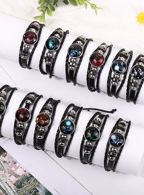 12星座夜光牛皮手链学生情侣编织星空手链男韩版皮革时光宝石手饰