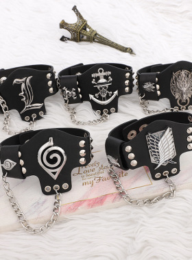 动漫周边进击的巨人鸣人忍者海贼王死神标志皮革手镯带戒指手链