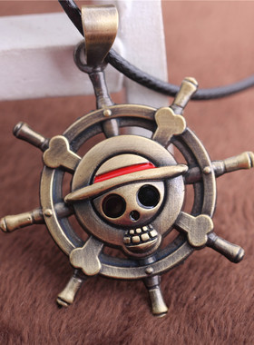 动漫周边ONE PIECE 海贼王船舵标志合金项链 外贸