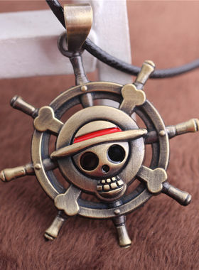 动漫周边ONE PIECE 海贼王船舵标志合金项链 外贸