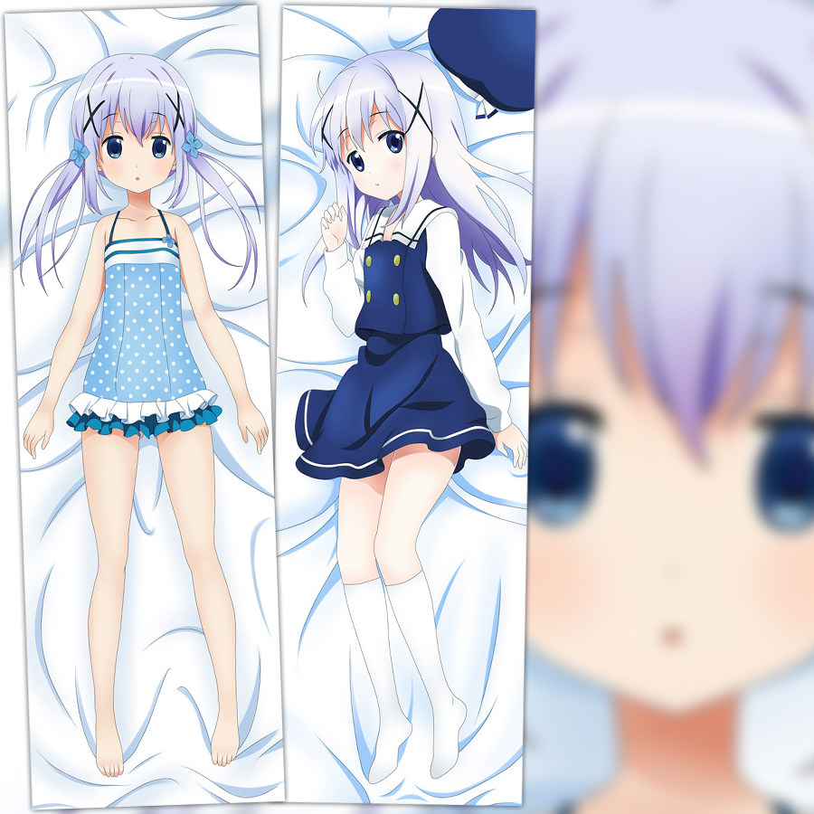 香风智乃 请问您今天要来点兔子吗? 动漫双面等身抱枕 2wt抱枕套