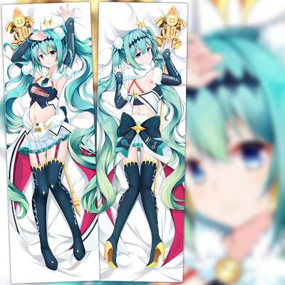VOCALOID Miku 赛车初音 二次元动漫双层等身抱枕 2wt抱枕套