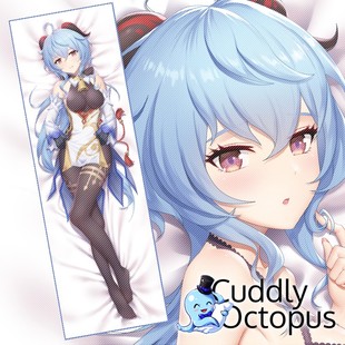 甘雨等身抱枕椰羊全身靠枕原神游戏周边长抱枕王小美动漫双面靠垫