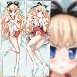 二次元迷途猫芹泽文乃动漫周边礼物等身抱枕长靠枕方枕舒适睡枕