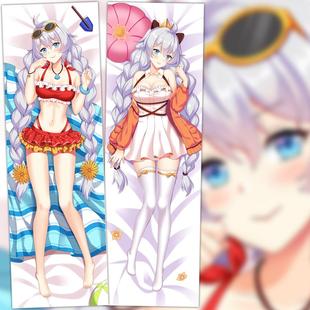 崩坏3 琪亚娜 动漫等身抱枕二次元游戏周边手游礼物定制DIY